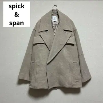 새상품급 U by spick&span 빅 칼라 숏 로브 코트