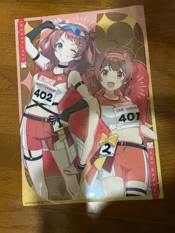 학원 아이돌 마스터 제일복권 A3 클리어 포스터 컴플리트 세트