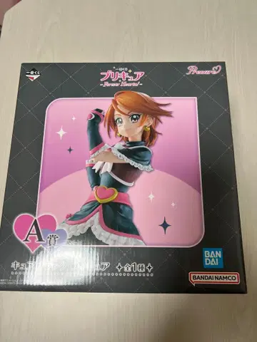 프리큐어 제일복권 A상 큐어 블랙