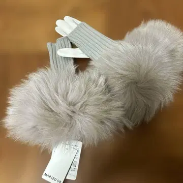 MARIED'OR 퍼 장갑 그레이 핑거리스 미사용 새상품