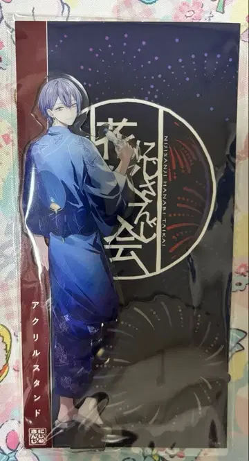 코야나기 로우 아크릴 스탠드