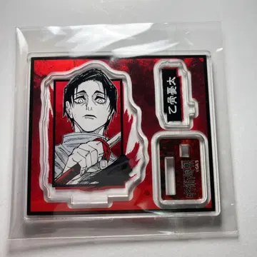 주술회전 옷코츠 유타 아크릴 피규어 컬렉션