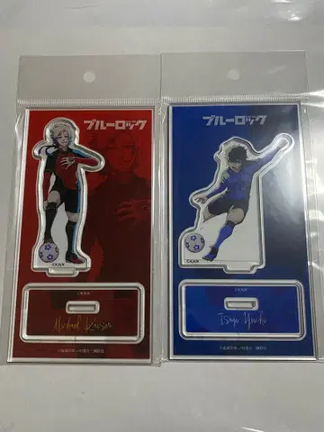 블루 록 이세탄 미하엘 카이저 아크릴 스탠드