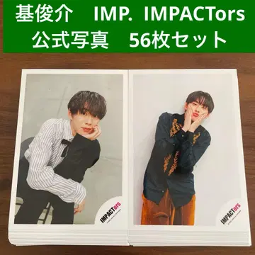 모토슌스케 공식 사진 56장 세트 IMP. IMPACTors