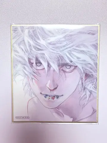 거짓말쟁이 미니 색지 컬렉션 마다라메 바쿠