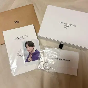 BTS ARTIST-MADE COLLECTION Jimin