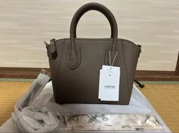 [미사용] HAYNI(헤이니) 핸드/숄더백 토프