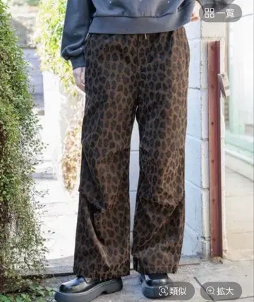 프린트 코듀로이 스노우 팬츠 nikoand -