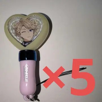 앙스타 스타포니 미니펜라 나루카미 아라시