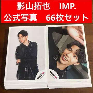 카게야마 타쿠야 공식 사진 66장 세트 IMP. IMPACTors