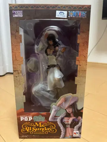 Portrait.Of.Pirates 원피스 미스 올선데이 [ 재판매 ]