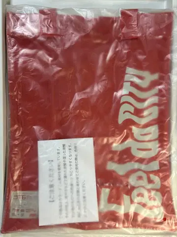 SixTONES Feel da CITY 토트백