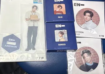 ENHYPEN 굿즈 세트 5개