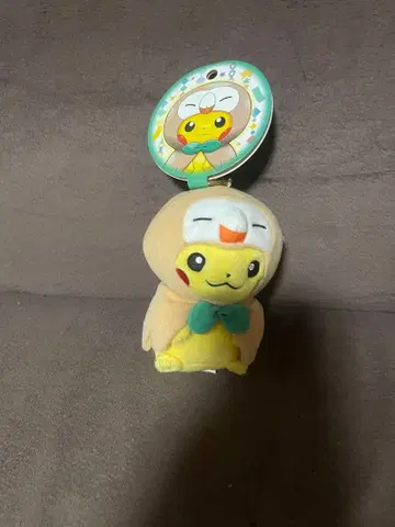 2017년 포켓몬 센터 한정판 마스코트 모크로의 판초를 입은 피카츄