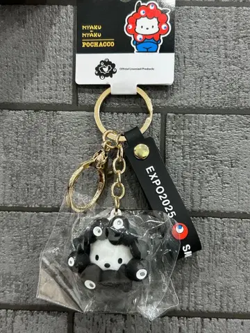 포차코 블랙미야쿠 키링 EXPO2025