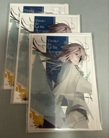 종원의 비르슈 낭독극 아크릴 브로마이드 이브