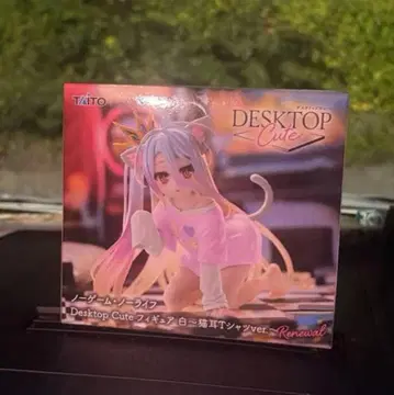 TAITO Desktop Cute 화이트 고양이 귀 셔츠 ver.