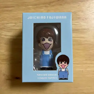 나니와단시 손가락 인형 후지와라 죠이치로 +alpha