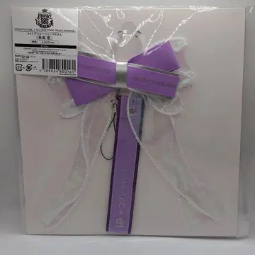 우타프리 ASSMU ASS 라이트 데코레이션 아이 리본