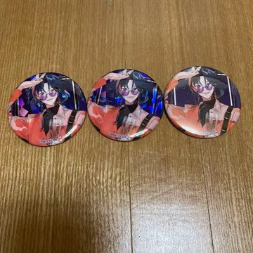 괴성 캔뱃지 3개 세트