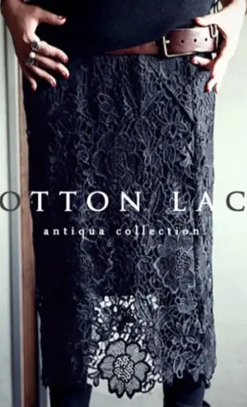 안티카 블랙 꽃무늬 레이스 스커트