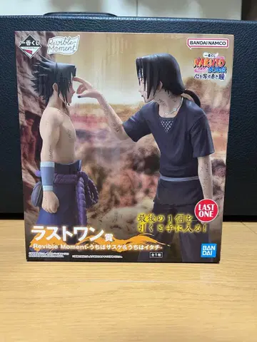 NARUTO 라스트 원상 우치하 사스케 & 우치하 이타치