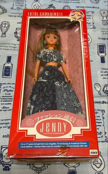 제니 타카라 일광화상 제니 제니짱 갈색 머리 선탠 피부 밀색 피부