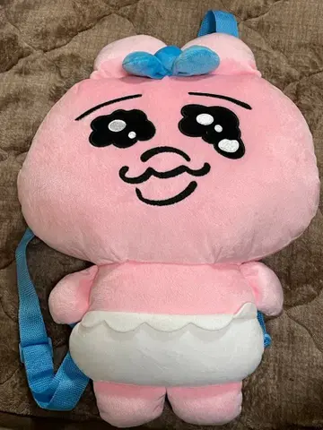 새상품급 빤쮸토끼 백팩 포함 핑크 봉제 인형 약 30cm