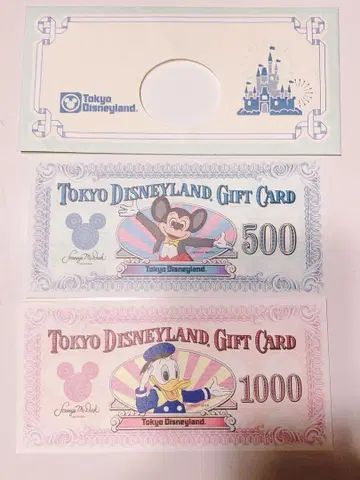 도쿄 디즈니랜드 기프트 카드 500엔 1000엔 봉투 포함