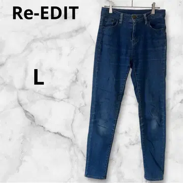 리디 데님 스키니 청바지 스트레치 L 다크 블루 파랑