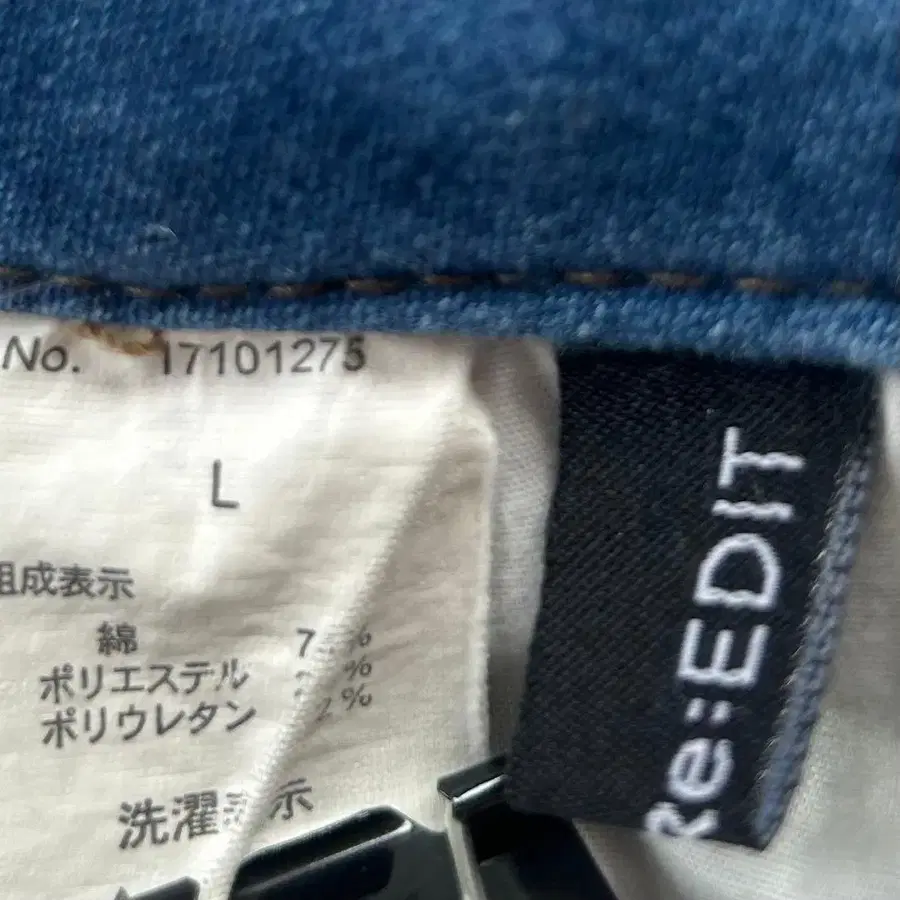 8번째 상품 이미지