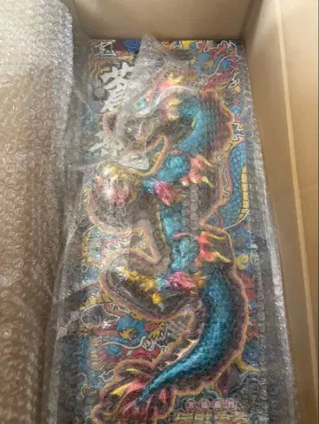 God Canglong 창룡 - 오리지널 컬러 소프트 비닐