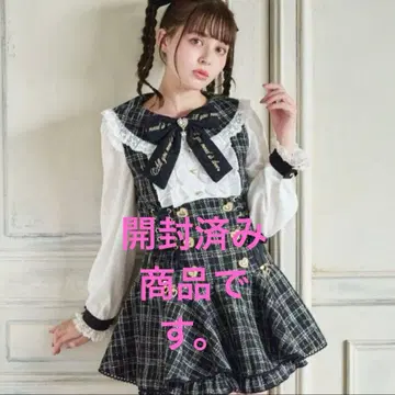 리즈리사 메시지 리본 트위드 셋업