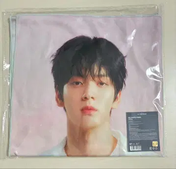 TXT 수빈 BIG PHOTO TOWL (미개봉 새상품)