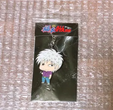 후쿠모토 올스타즈 러버 키링 아카기