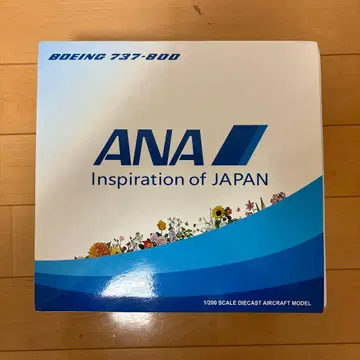 정크 ANA Boeing 737-800 1/200 다이캐스트 모델