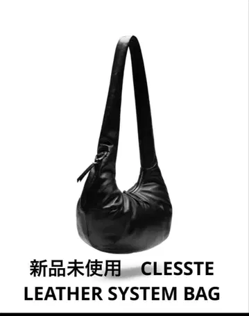 CLESSTE LEATHER SYSTEM BAG