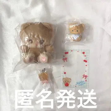 mikko characters 라떼 4세트 latte