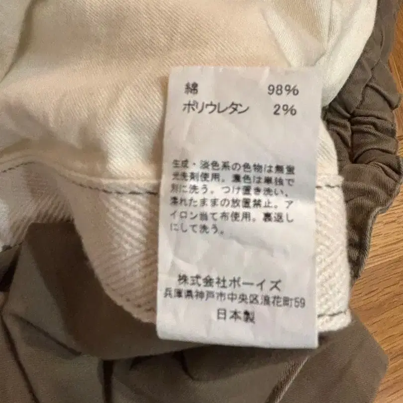 7번째 상품 이미지