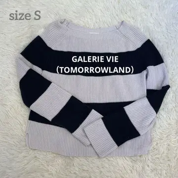 투모로우랜드 갤러리 바이 면100% 긴팔 니트 스웨터