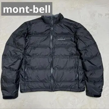 몽벨 다운 자켓