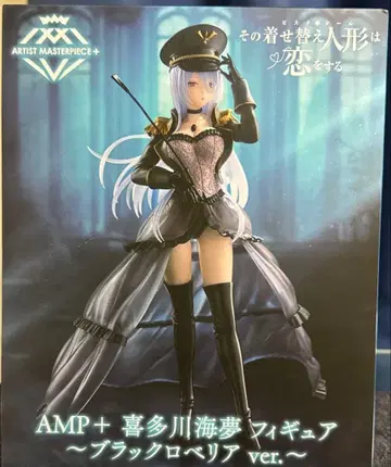 그 비스크 돌은 사랑을 한다 키타가와 마린 피규어 블랙 로벨리아 ver.