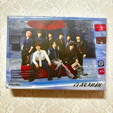 SnowMan 음고지신 CD+Blu-ray Disc 초회반B