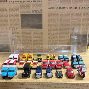 미니카 30대 세트