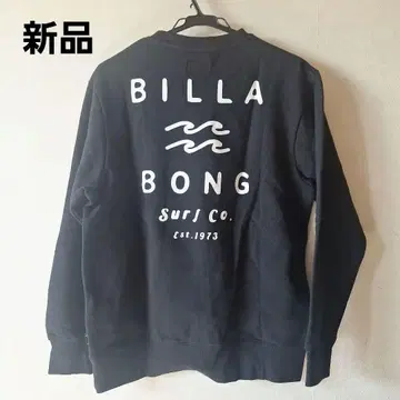 새상품 빌라봉 트레이닝복 빅 로고 M 블랙 맨투맨