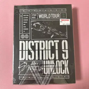 straykids World Tour District9 Blu-ray