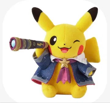 포켓몬 천문대 별하늘 피카츄 봉제 인형 사가미하라 시립 박물관