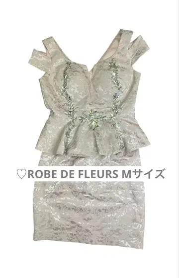 ROBE DE FLEURS 베이지 자수 페플럼 셋업
