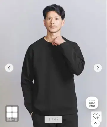 3세트 유나이티드 애로우즈 더블 니트 크루넥 맨투맨 L