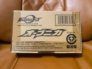 울트라맨 ORB ORB NIKA